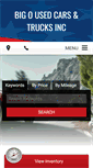 Mobile Screenshot of bigousedcars.com